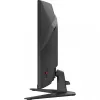 MSI MAG 321CQF E18 Computerbildschirm 80 cm (31,5 Zoll) 2560 x 1440 Pixel Wide Quad HD Schwarz