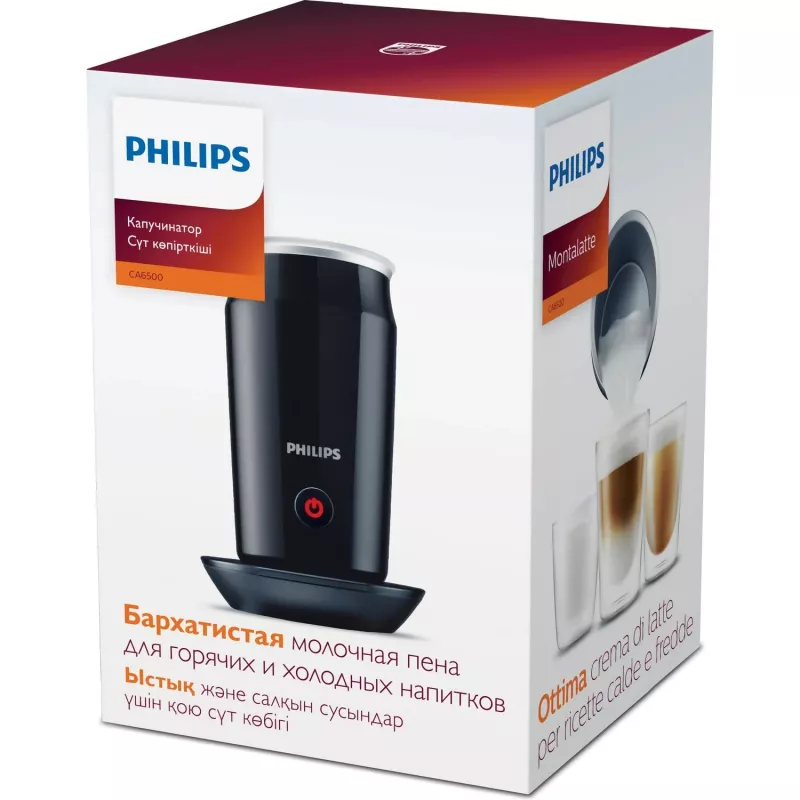 Automatischer Milchaufschäumer Philips CA6500/63 Schwarz 0,12 L 500 W
