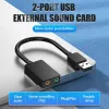 Vention 2-Port externe USB-Soundkarte 0,15 m Schwarz 2.1 Kanäle 16 Bit