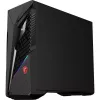 Desktop-PC MSI MAG Infinite S3 14th Intel Core i7 32GB RAM 1TB SSD GeForce RTX 5060 Ti Windows 11 Home
