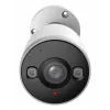 Dahua Technology F3D-IL-0280B Überwachungskamera Bullet IP-Überwachungskamera Außenbereich 2304 x 1296 Pixel Wand