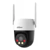 IP-Überwachungskamera DAHUA 3MP Festbrennweite 4G Schwenk-/Neige-Dome, 3MP, 4 mm, 180° Drehung, Außenbereich, Kabellos