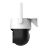 IP-Überwachungskamera DAHUA 3MP Festbrennweite 4G Schwenk-/Neige-Dome, 3MP, 4 mm, 180° Drehung, Außenbereich, Kabellos