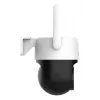 IP-Überwachungskamera DAHUA 3MP Festbrennweite 4G Schwenk-/Neige-Dome, 3MP, 4 mm, 180° Drehung, Außenbereich, Kabellos