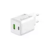 MediaRange MRMA113-2 USB-C 45W AC Indoor-Ladegerät für Smartphone und Tablet, Weiß, Eingang 100–240 V