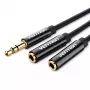 Vention 3,5mm Klinkenstecker auf 2x 3,5mm Klinkenbuchse Stereo-Splitterkabel 0,3m Schwarz ABS