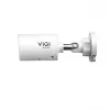 TP-Link InSight S345S Bullet IP-Überwachungskamera Außenbereich 2688 x 1520 Pixel Decke/Wand/Stange
