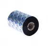 Brother BRP-1D450-110 Druckerband Schwarz