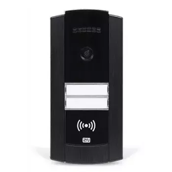 Video-Gegensprechanlage 2N IP Base Schwarz