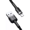 USB-A-auf-Lightning-Kabel Baseus Cafule (CALKLF-CG1) – Nylongeflecht, QC3.0 1,5 A, 2 m, Grau/Schwarz