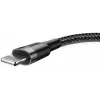 USB-A-auf-Lightning-Kabel Baseus Cafule (CALKLF-CG1) – Nylongeflecht, QC3.0 1,5 A, 2 m, Grau/Schwarz