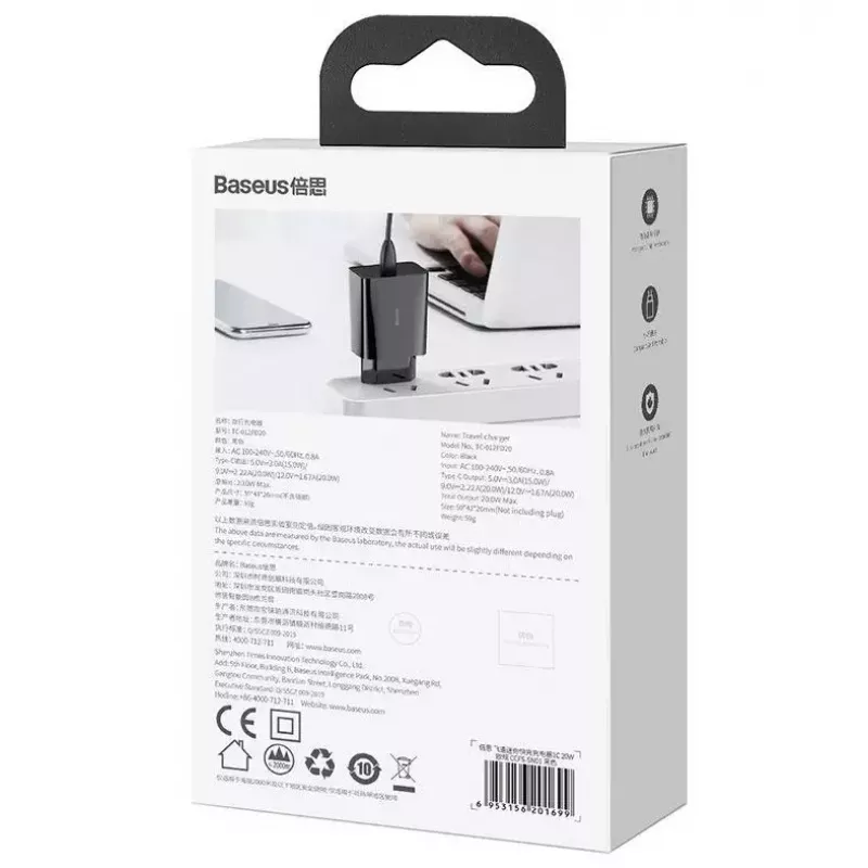 Ladegerät Baseus Speed Mini Smartphone Schwarz