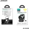Aktive Halterung JOYROOM JR-ZS259 Mobiltelefon/Smartphone Schwarz
