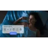 Smart Button SwitchBot Remote