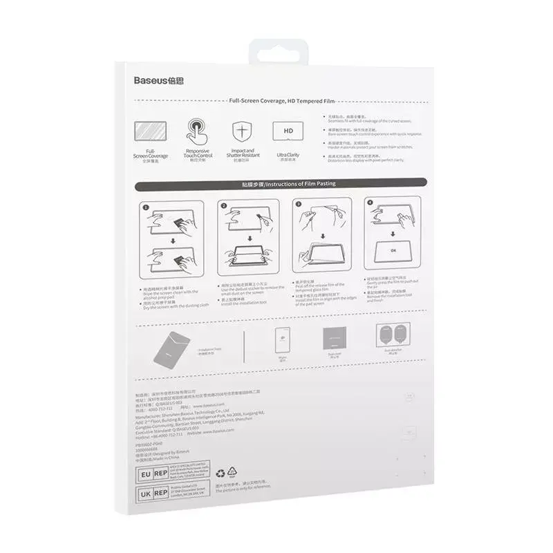 Displayschutzfolie aus gehärtetem Glas Baseus für Huawei MatePad Pro 12,6 Zoll 0,3 mm