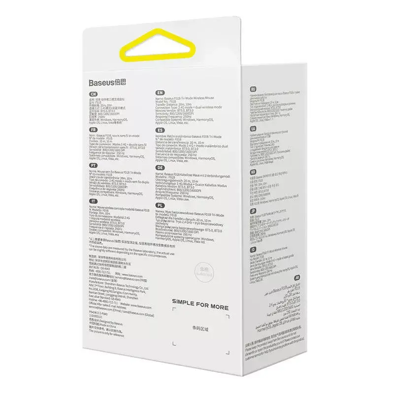 Drahtlose Maus Baseus F01B 2,4 GHz Bluetooth