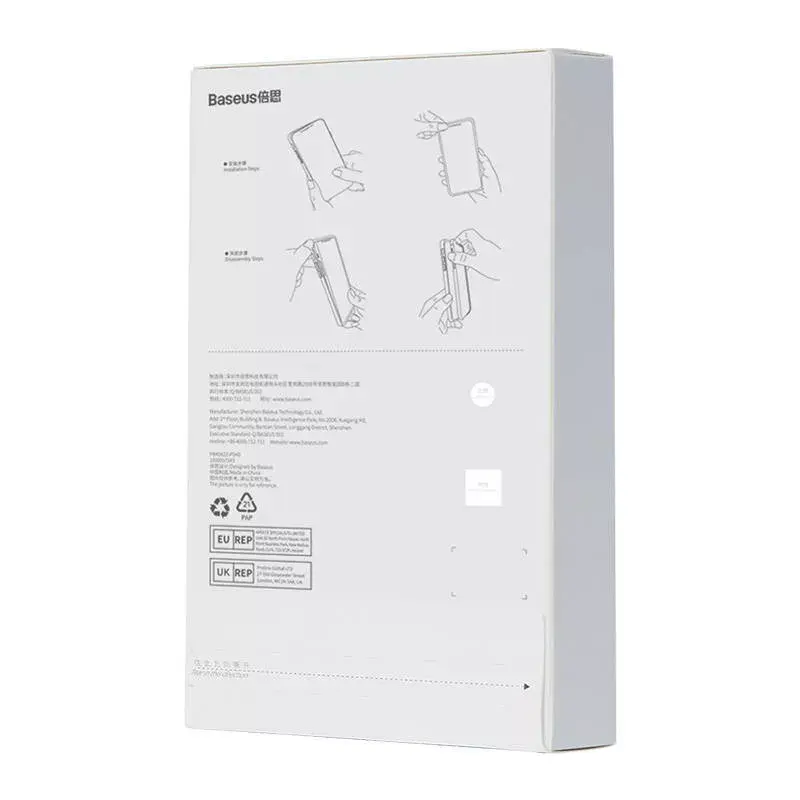 Schutzhülle transparent mit Panzerglas von Baseus für iPhone 14 Plus (P60112202201-02)