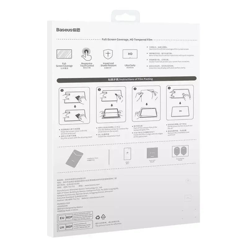 Displayschutzfolie aus gehärtetem Glas Baseus Crystal für Huawei MatePad Pro 11, 0,3 mm Dicke