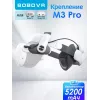 Kopfband mit Akkupack BOBOVR M3 Pro für Oculus Quest 3