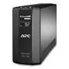 APC BR700G unterbrechungsfreie Stromversorgung (USV) 0,7 kVA 420 W