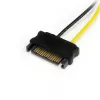 StarTech.com 6 Zoll SATA-Strom auf 6 Pin PCI Express Grafikkarten-Stromkabeladapter
