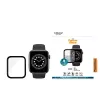 PanzerGlass ® Apple Watch Series 4 | 5 | 6 | SE 44mm | Displayschutzglas