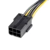 StarTech.com PCI Express 6-Pin auf 8-Pin Stromadapterkabel, PCI-E (8-Pin), PCI-E (6-Pin), 0,155 m, Stecker, Buchse, Gerade
