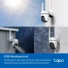IP-Überwachungskamera TP-Link TAPO C501GW 1920 x 1080 Pixel