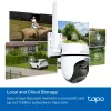 IP-Überwachungskamera TP-Link TAPO C501GW 1920 x 1080 Pixel