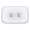 AC Indoor Charger D-Link DCP-651 — 65 W GaN, 2x USB‑C, Universal…