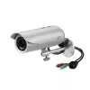 LevelOne HUBBLE Varifocal IP-Netzwerkkamera, 3-Megapixel, 802.3af PoE, IR-LEDs, vandalismusgeschützt, Zwei-Wege-Audio, Innen-/Außenbereich