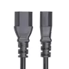 StarTech.com 4,5m (15ft) Stromverlängerungskabel, C14 auf C13 PDU Stromkabel, 15A 250V, 14AWG, AC Stromkabel für PDU/Netzteil, KEMA-KEUR zertifiziert