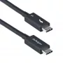 StarTech.com 2.6ft (80cm) Thunderbolt 5 Kabel, 80 Gbit/s/ bis zu 120 Gbit/s, 240 W PD, 8K 60 Hz, zertifiziertes Thunderbolt-Kabel – kompatibel mit Thunderbolt 4/USB4/USB-C