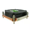 Dynatron K199 Prozessorkühler 8 cm