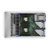 HPE ProLiant DL380 Gen11 Server 4.8 TB Rack 2U Intel Xeon Silver 4514Y 64 GB DDR5