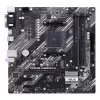 Motherboard ASUS PRIME A520M-A II/CSM AMD A520 Socket AM4 micro ATX