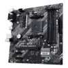Motherboard ASUS PRIME A520M-A II/CSM AMD A520 Socket AM4 micro ATX