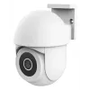 Trust IPCAM-3900 Turret-IP-Überwachungskamera Außenbereich 2304 x 1296 Pixel Wand