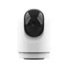 Trust IPCAM-2700 Turret IP-Sicherheitskamera Indoor 2304 x 1296 Pixel Tisch/Wand