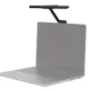 Monitorlicht BenQ LaptopBar Schwarz 700 lm USB-betrieben