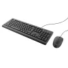 Trust Primo Tastatur Maus im Lieferumfang Büro USB Deutsch Schwarz