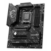 MSI X870 GAMING PLUS WIFI Motherboard AMD X870 Sockel AM5 ATX
