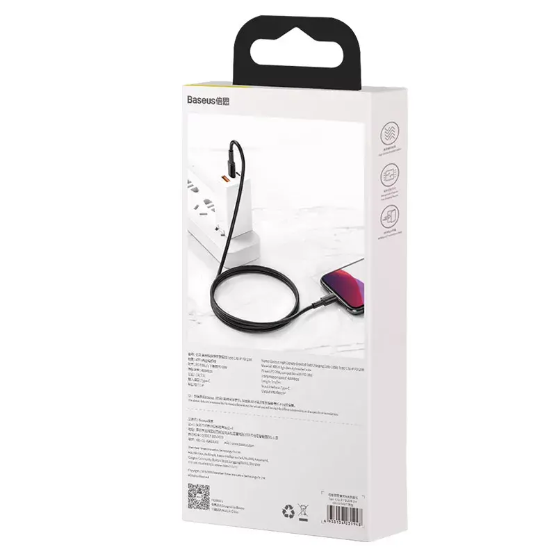 Lightning-Kabel Baseus CATLGD-A01 2m Schwarz