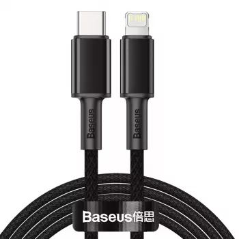 Lightning-Kabel Baseus CATLGD-A01 2m Schwarz
