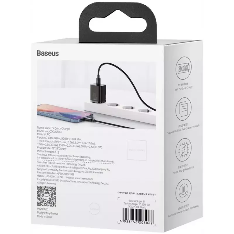 Ladegerät für Mobilgeräte Baseus CCSUPJ01 Universal Schwarz Schnellladung