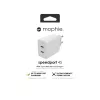 mophie-Zubehör, Netzadapter – USB-C-PD-DUAL-45W-GAN – Weiß – EU (2x USB-C)