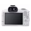 MILC Kamera Canon EOS R50 Weiß 24,2 MP 4K Ultra HD