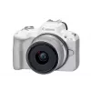 MILC Kamera Canon EOS R50 Weiß 24,2 MP 4K Ultra HD