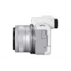 MILC Kamera Canon EOS R50 Weiß 24,2 MP 4K Ultra HD