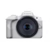 MILC Kamera Canon EOS R50 Weiß 24,2 MP 4K Ultra HD